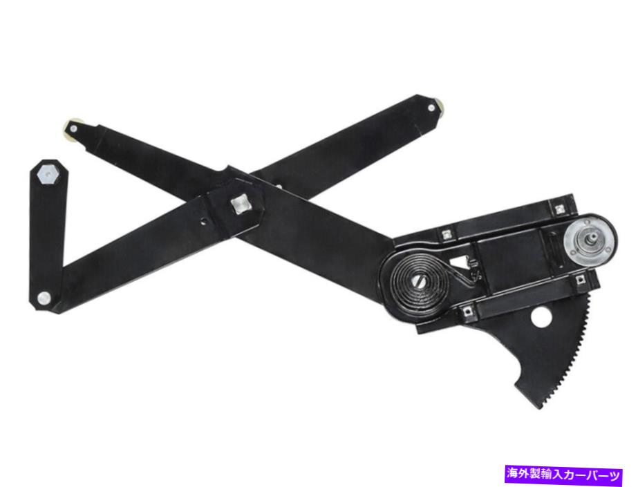 Window Regulator 1970-74マーベリックウィンドウレギュレーター2ドアLHグラバー71-74コメットマーキュリーフォードNEW 1970-74 Maverick Window Regulator 2-Door LH Grabber 71-74 Comet Mercury Ford New【並行輸入品】