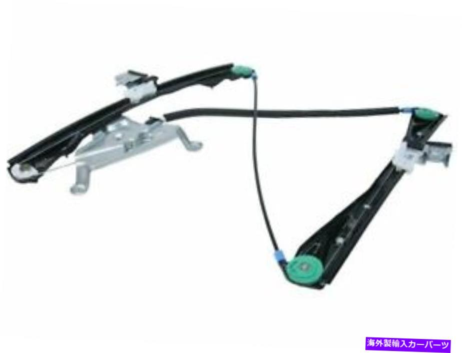 Window Regulator フロントの左APA/URO部品ウィンドウレギュレーターがジャガーのタイプ2002-2008 14FXTMに適合する Front Left APA/URO Parts Window Regulator fits Jaguar S Type 2002-2008 14FXTM【並行輸入品】