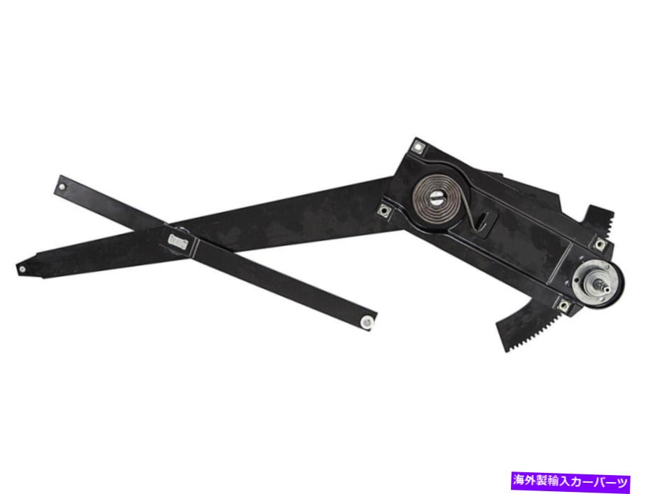 Window Regulator 1966-67フェアレーンウィンドウレギュレーターlhファルコンコメット2ドアセダンランチェロフォードNEW 1966-67 Fairlane Window Regulator LH Falcon Comet 2-Door Sedan Ranchero Ford New【並行輸入品】