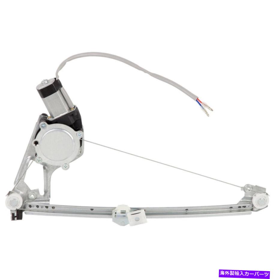 Window Regulator メルセデス190Dおよび190Eの新しいリアフラフトドライバーウィンドウレギュレーターW/モーターDAC For Mercedes 190D & 190E New Rear Left Driver Window Regulator w/ Motor DAC【並行輸入品】