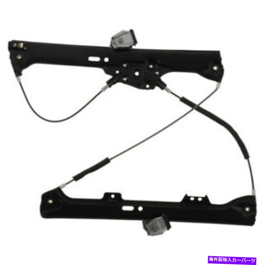 Window Regulator VDO WR40075ウィンドウレギュレーター Vdo WR40075 Window Regulator【並行輸入品】