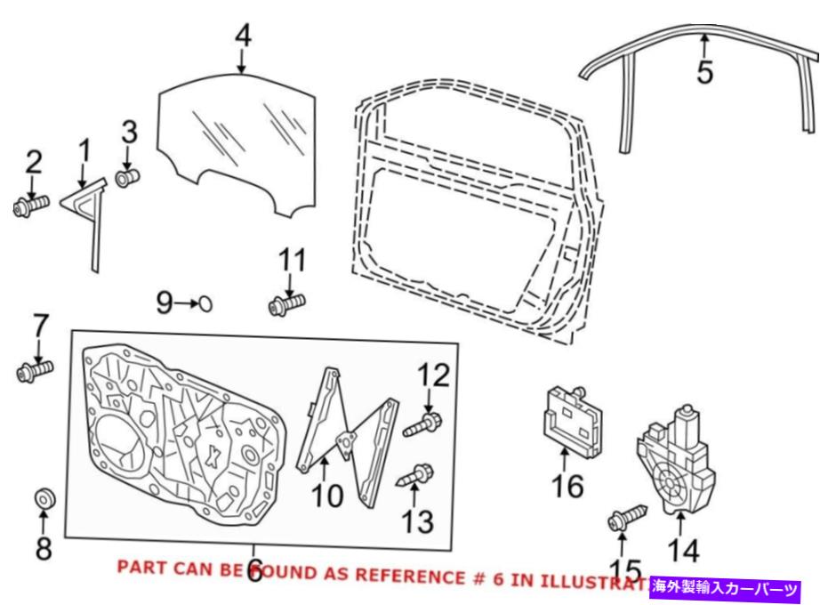 Window Regulator Volkswagen 7p6837461bの本物のOEMフロント左ウィンドウレギュレーター Genuine OEM Front Left Window Regulator for Volkswagen 7P6837461B【並行輸入品】 57,420円