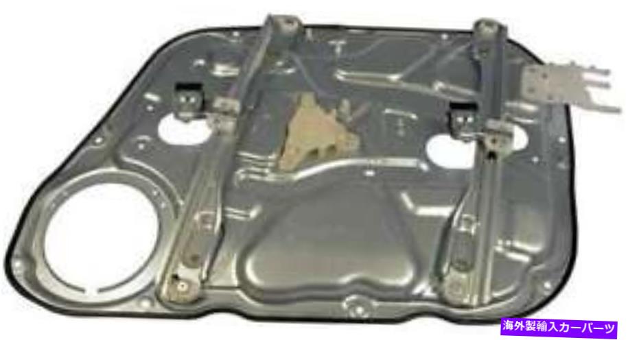 Window Regulator 2009-2012のフロント左の窓レギュレーターヒュンダイエラントラ-749-348-ABドーマン Front Left Window Regulator for 2009-2012 Hyundai Elantra -- 749-348-AB Dorman【並行輸入品】