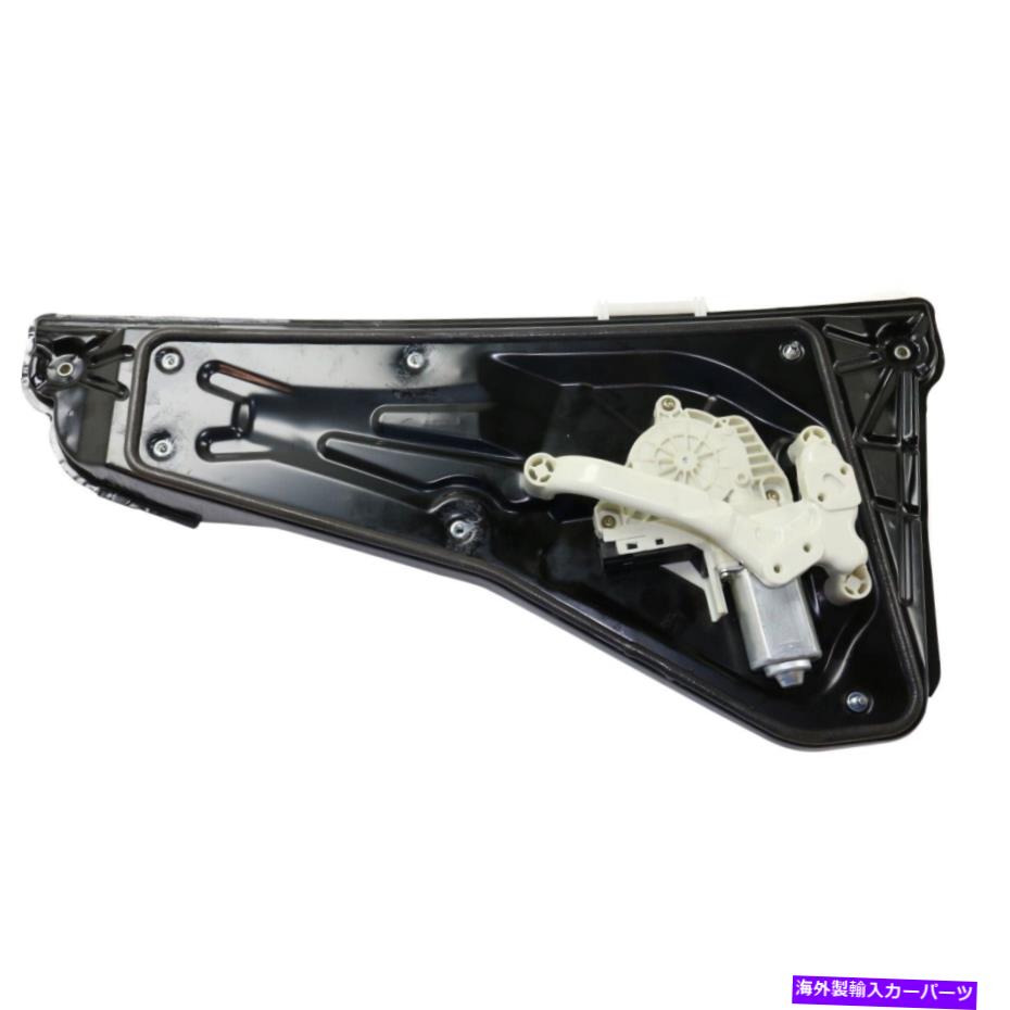 Window Regulator リアウィンドウレギュレータガラスLR052109 05-09ランドローバーLR3 HSE、SEの右側 Rear Window Regulator Glass LR052109 right side for 05-09 Land Rover LR3 HSE, SE【並行輸入品】
