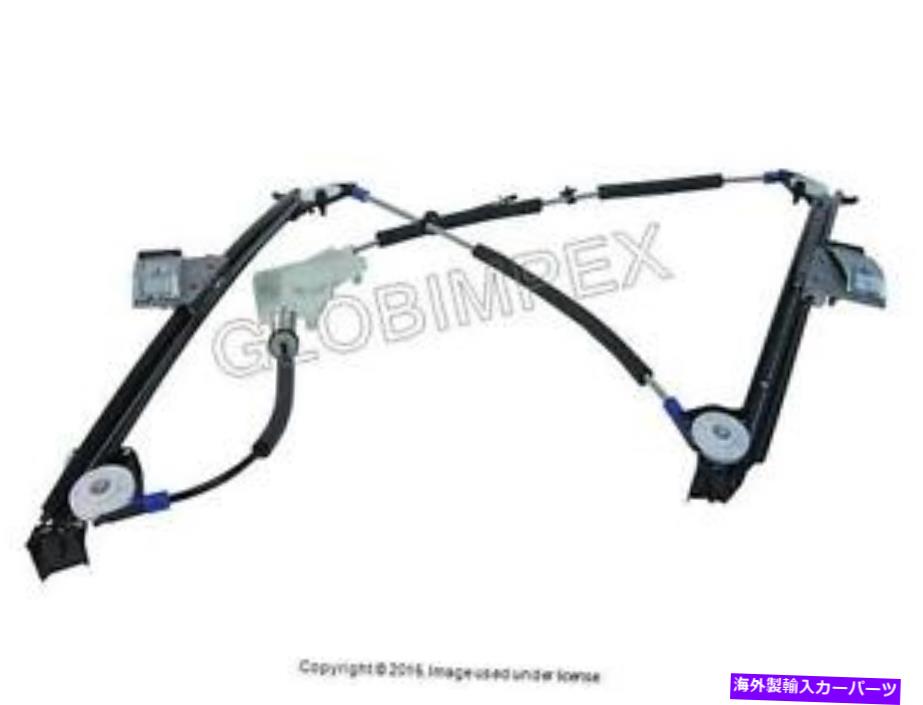 Window Regulator ポルシェ（06-12）ドアウィンドウレギュレーター（電動、モーターなし）左URO部品 Porsche (06-12) Door Window Regulator (Electric, without Motor) LEFT URO PARTS【並行輸入品】