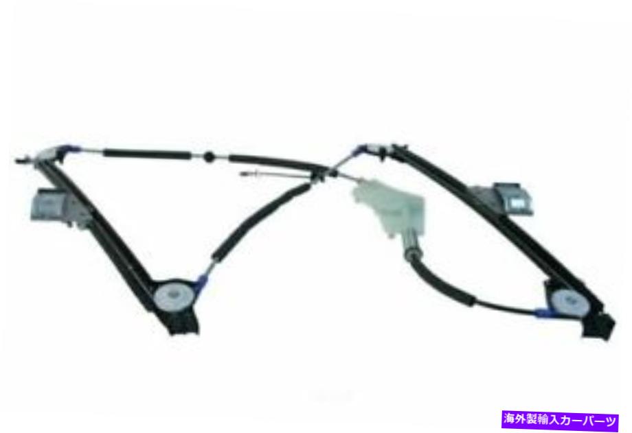 Window Regulator ポルシェ911 2006-2012ドアウィンドウレギュレーター - 電気モーターなし右乗客 Porsche 911 2006-2012 Door Window Regulator - Electric No Motor Right Passenger【並行輸入品】