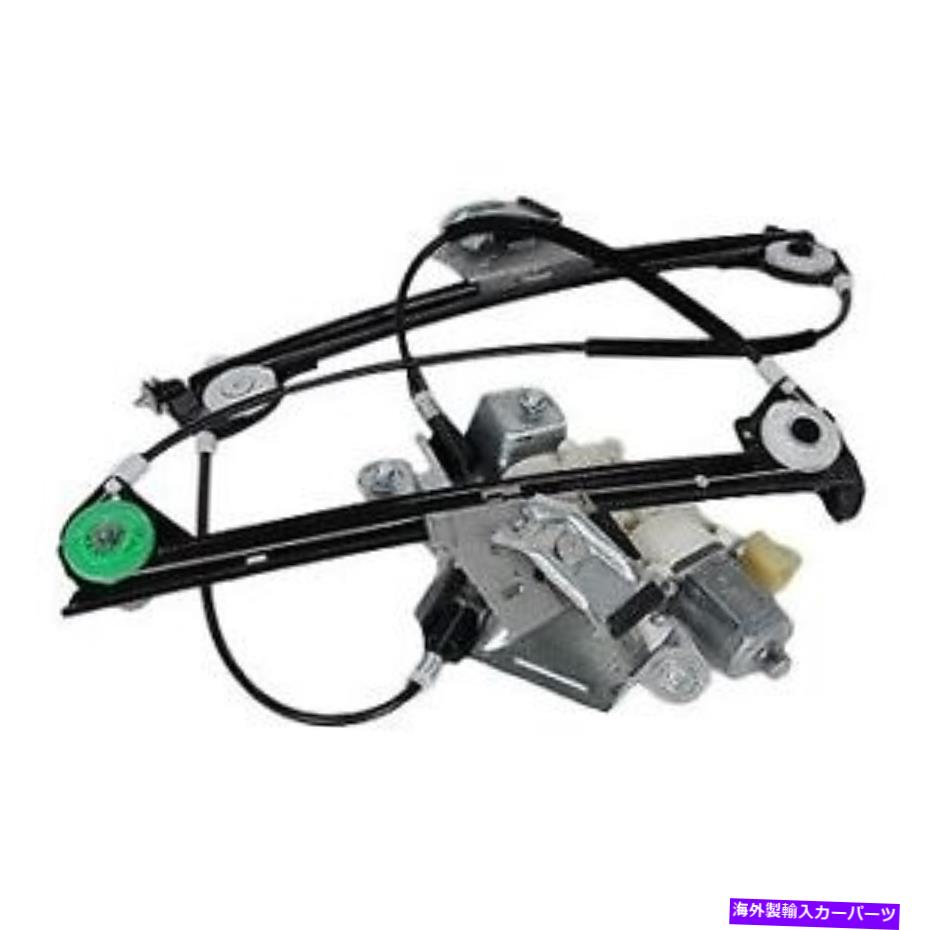Window Regulator ポンティアックソルスティス06-09ウィンドウレギュレーターとモーターアセンブリGMオリジナル For Pontiac Solstice 06-09 Window Regulator and Motor Assembly GM Original【並行輸入品】 64,070円