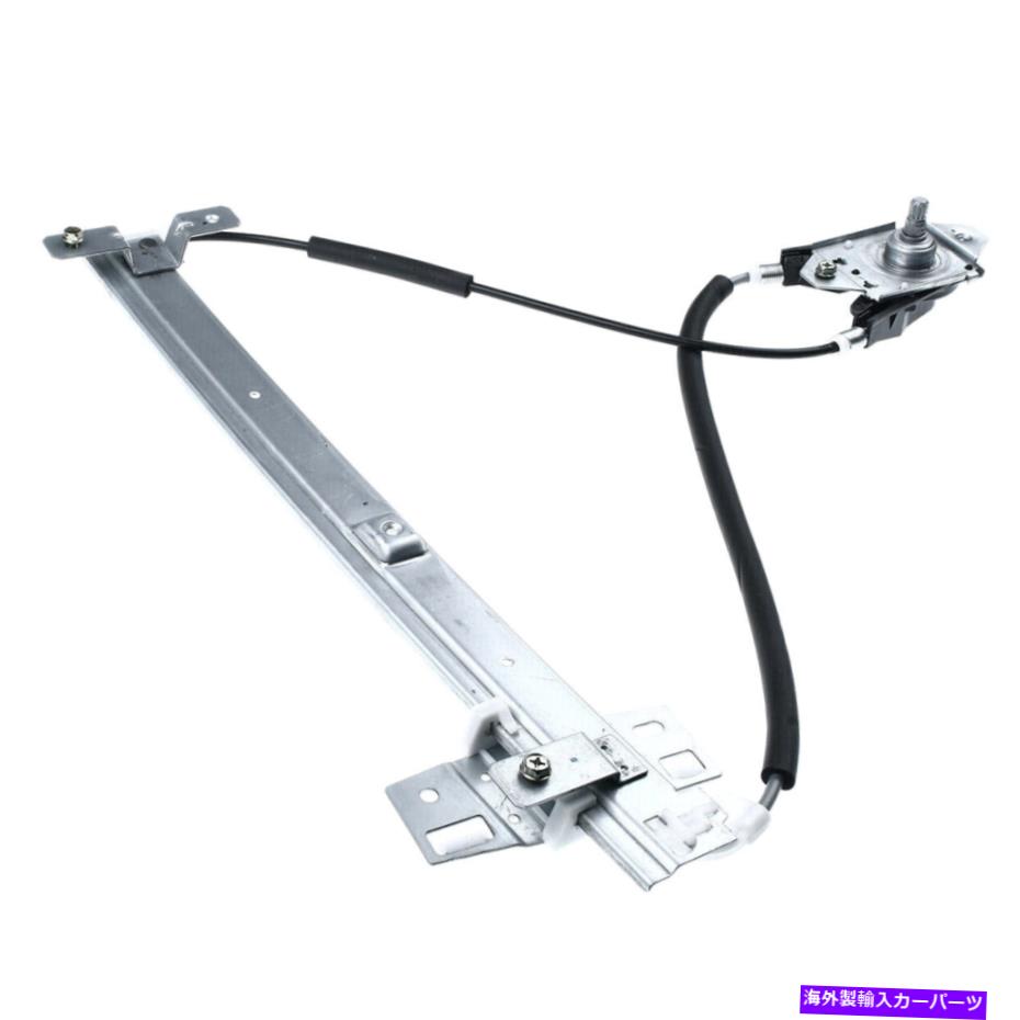 Window Regulator 1997年から2006年のラングラー1PCフロント左側のマニュアルウィンドウレギュレーター付きマニュアルウィンドウレギュレーター For 1997-2006 Wrangler 1pc Front Left Side Manual Window Regulator w/o Motor【並行輸入品】