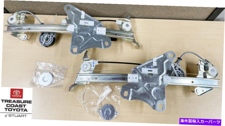 Window Regulator 新しいOEMトヨタSupra 1993-1998 Supra Door Window Regulator NEW OEM TOYOTA SUPRA 1993-1998 SUPRA DOOR WINDOW REGULATOR【並行輸入品】