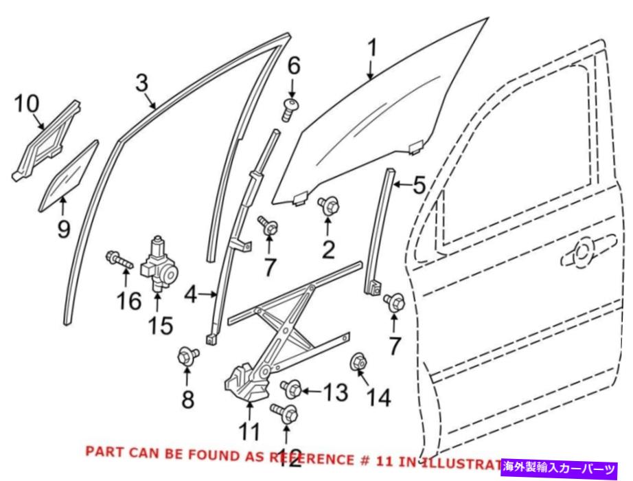 Window Regulator 本物のOEMドライバーフロント左窓レギュレーターのホンダ Genuine OEM Driver Front Left Window Regulator for Honda【並行輸入品】