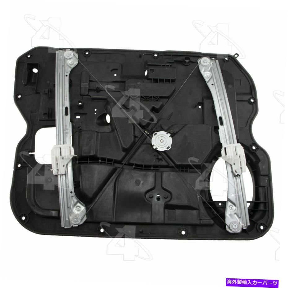 Window Regulator ACI 386001パワーウィンドウモーターおよびレギュレーターアセンブリ ACI 386001 Power Window Motor and Regulator Assembly【並行輸入品】