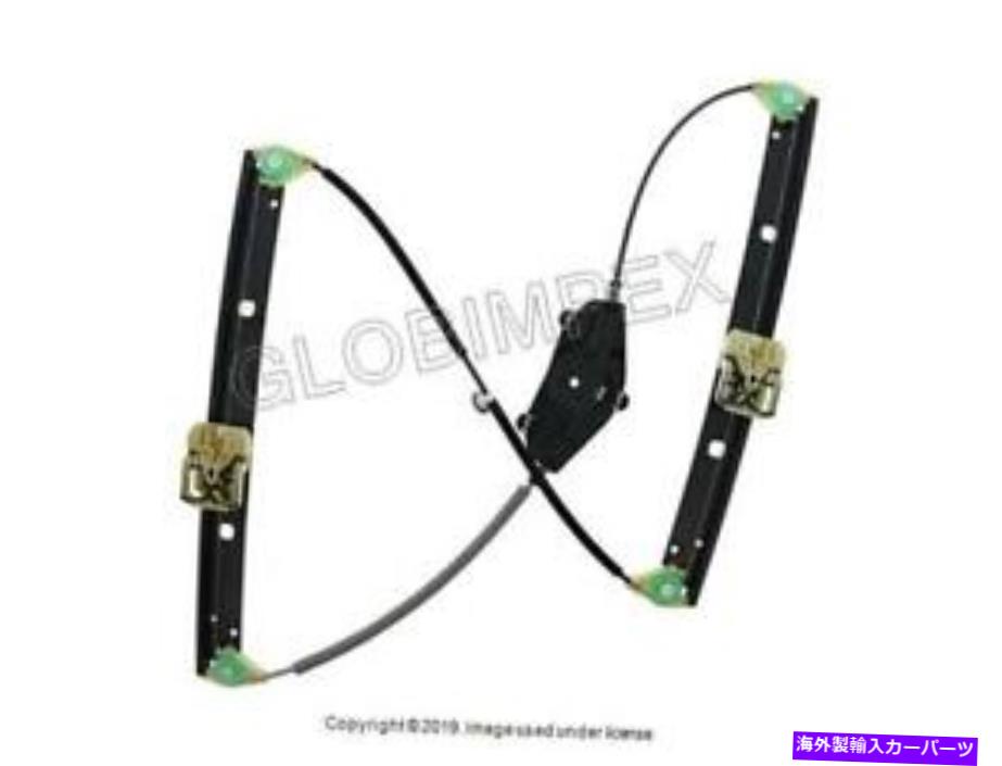 Window Regulator Audi A4 A4 Quattro（2011-2016）モーターなしの窓レギュレーター（電気）FR左 AUDI A4 A4 QUATTRO (2011-2016) Window Regulator without Motor (Electric) FR LEFT【並行輸入品】