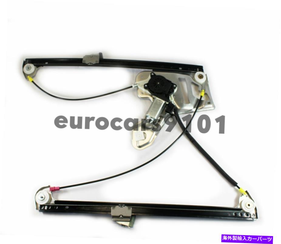 Window Regulator 新しい！ Range Rover EuroSpare Window Regulator Front LR011318 LR011318R New! Range Rover Eurospare Window Regulator Front LR011318 LR011318R【並行輸入品】