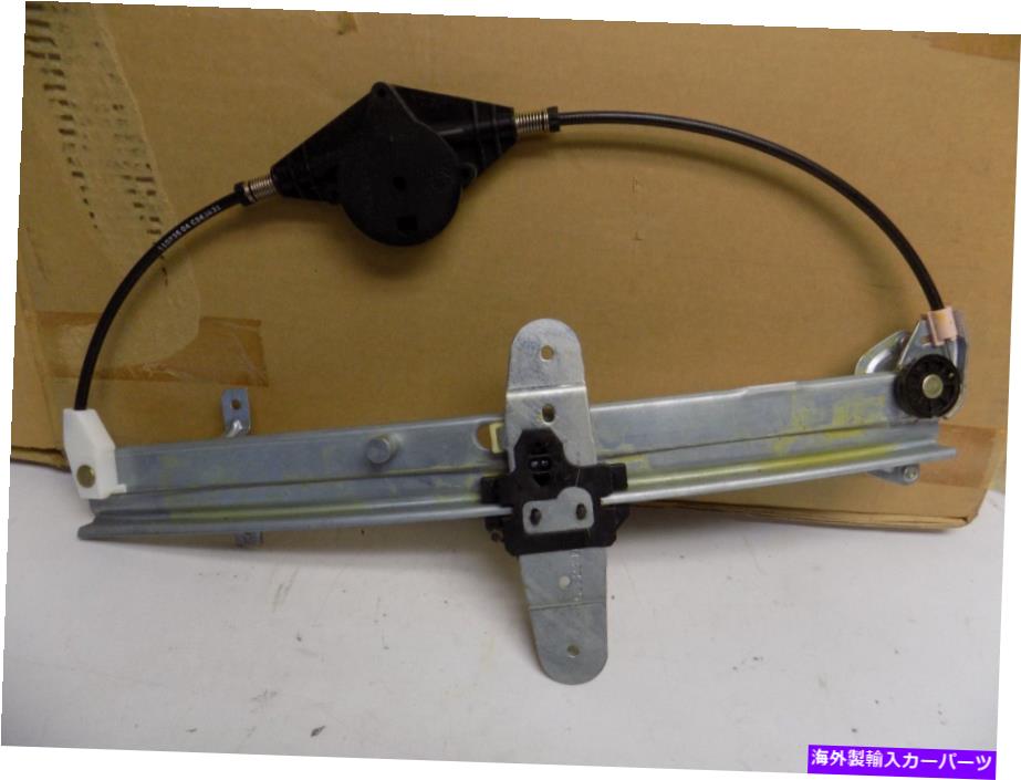 Window Regulator 新しいOEM 1998-2011フォードリンカーンタウンカーレギュレーターリアドアウィンドウレギュレーター New OEM 1998-2011 Ford Lincoln Town Car Regulator Rear Door Window Regulator【並行輸入品】 55,297円