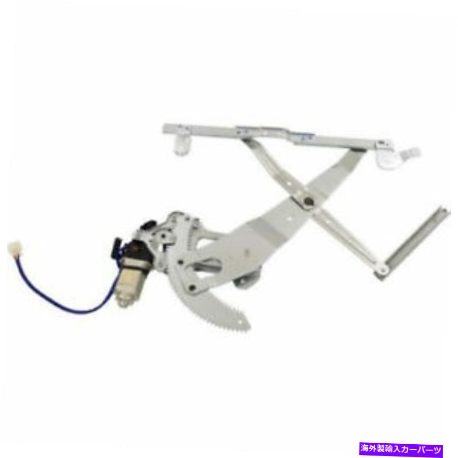 Window Regulator モーターフィットを備えた新しいフロントRHパワーウィンドウレギュレーターImprezaアウトバックSU1351114 New Front RH Power Window Regulator With Motor Fits Impreza Outback SU1351114【並行輸入品】