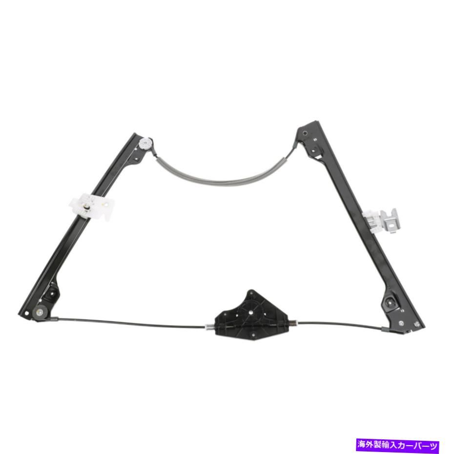 Window Regulator OEM新しい本物の日産左フロントウィンドウレギュレーター09-15マキシマ80721-9DH1A OEM NEW Genuine Nissan Left Front Window Regulator 09-15 Maxima 80721-9DH1A【並行輸入品】