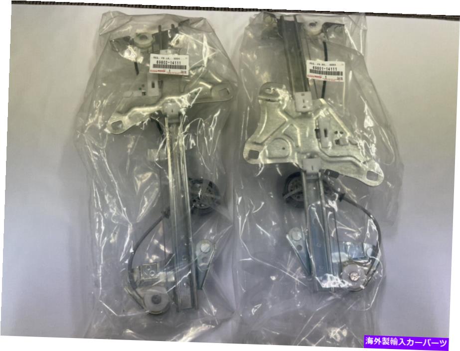 Window Regulator トヨタ本物のスープラJZA80 MK4右左側のドアウィンドウレギュレーターセットOEM TOYOTA Genuine SUPRA JZA80 MK4 Right Left Side Door Window Regulator Set OEM【並行輸入品】