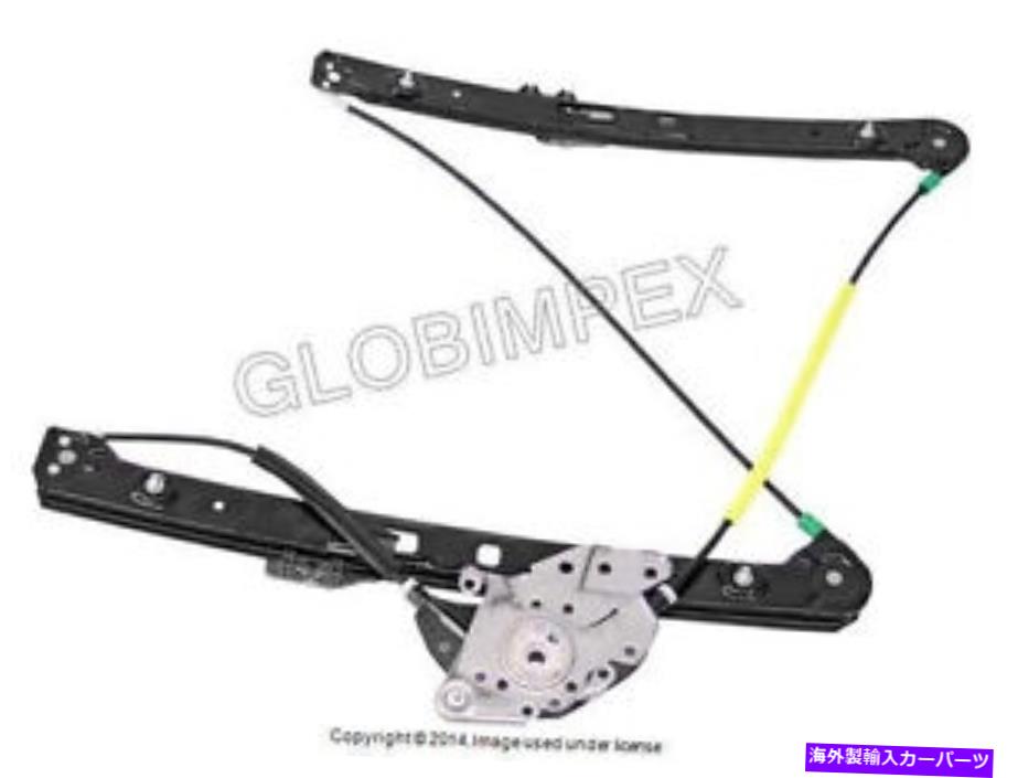 Window Regulator BMW E46（99-05）ウィンドウレギュレーター付きウィンドウレギュレーターw / oモーターエレクトリックフロント左 /ドライバー本物 BMW E46 (99-05) Window Regulator w / o Motor Electric Front LEFT /Driver GENUINE【並行輸入品】 64,917円