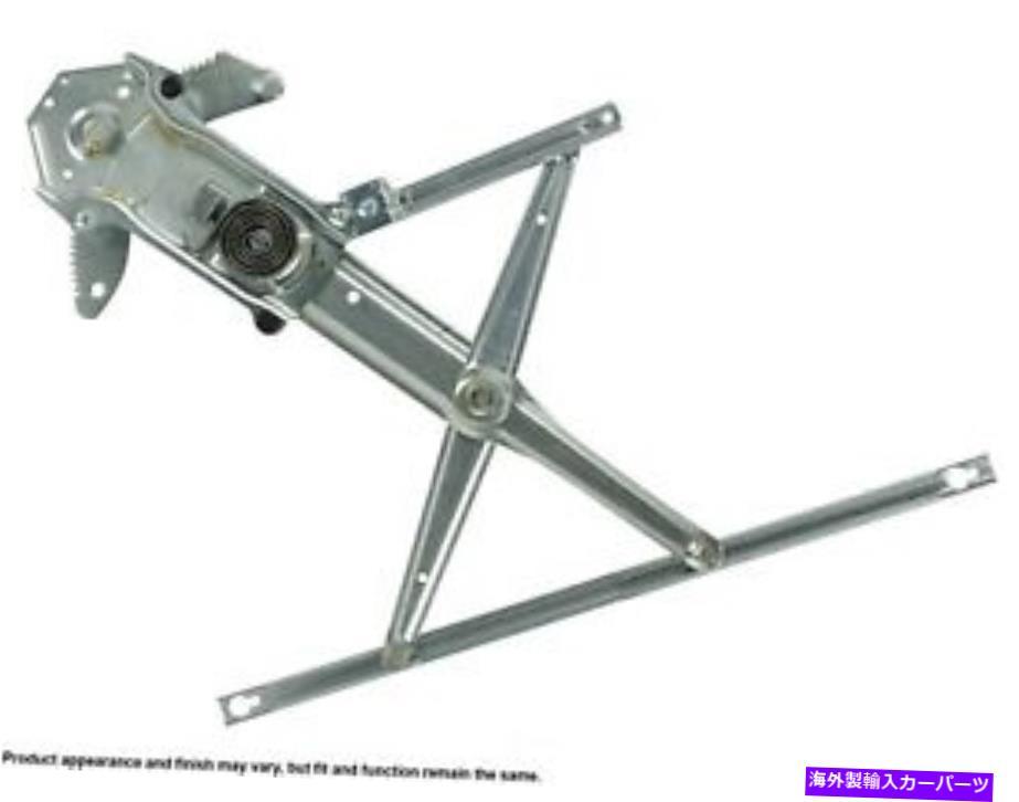 Window Regulator ウィンドウレギュレータCardone Industries 82-613a Window Regulator Cardone Industries 82-613A【並行輸入品】