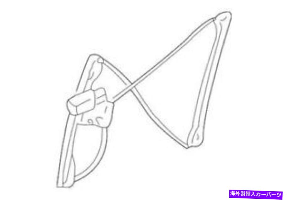Window Regulator 本物のGM 1999-2004アレログランドアムマニュアルウィンドウレギュレータードライバーサイド22697443 Genuine GM 1999-2004 Alero Grand Am MAnual Window Regulator Driver Side 22697443【並行輸入品】