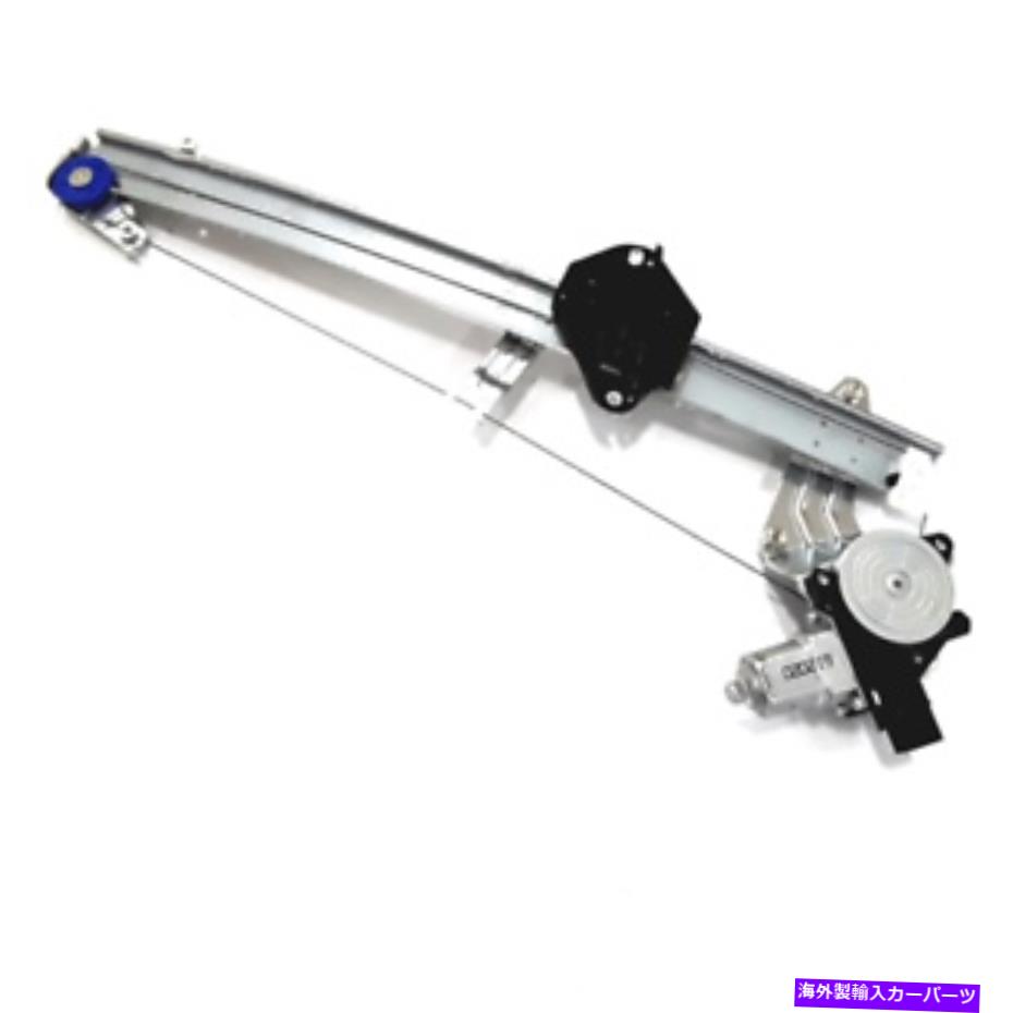 Window Regulator 本物のスバルウィンドウレギュレーター61041SG012 Genuine Subaru Window Regulator 61041SG012【並行輸入品】