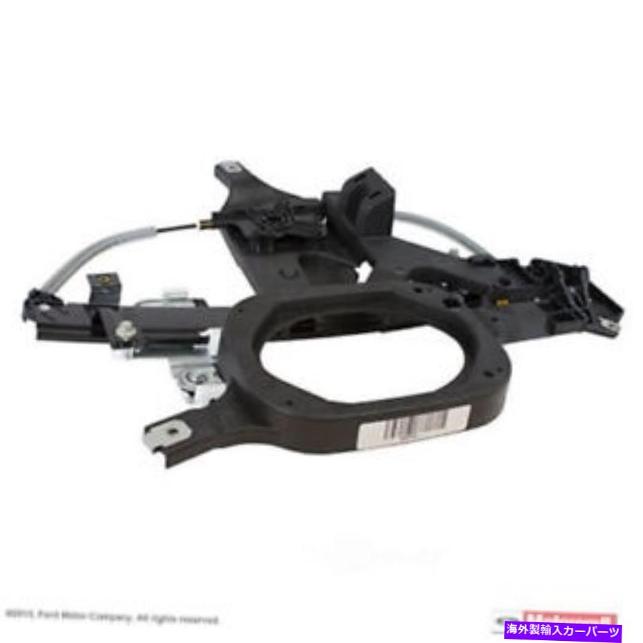 Window Regulator ウィンドウレギュレータモータークラフトWLRA75 Window Regulator Motorcraft WLRA75【並行輸入品】 56,144円