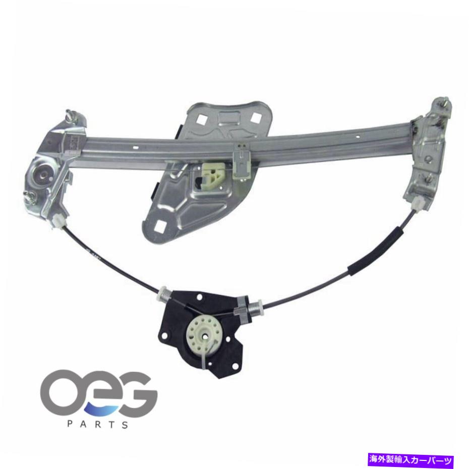 Window Regulator ヒュンダイXG300の新しいウィンドウレギュレーター/モーターアセンブリ01 XG350 02-05 8240339000 New Window Regulator/Motor Assembly For Hyundai XG300 01 XG350 02-05 8240339000【並行輸入品】