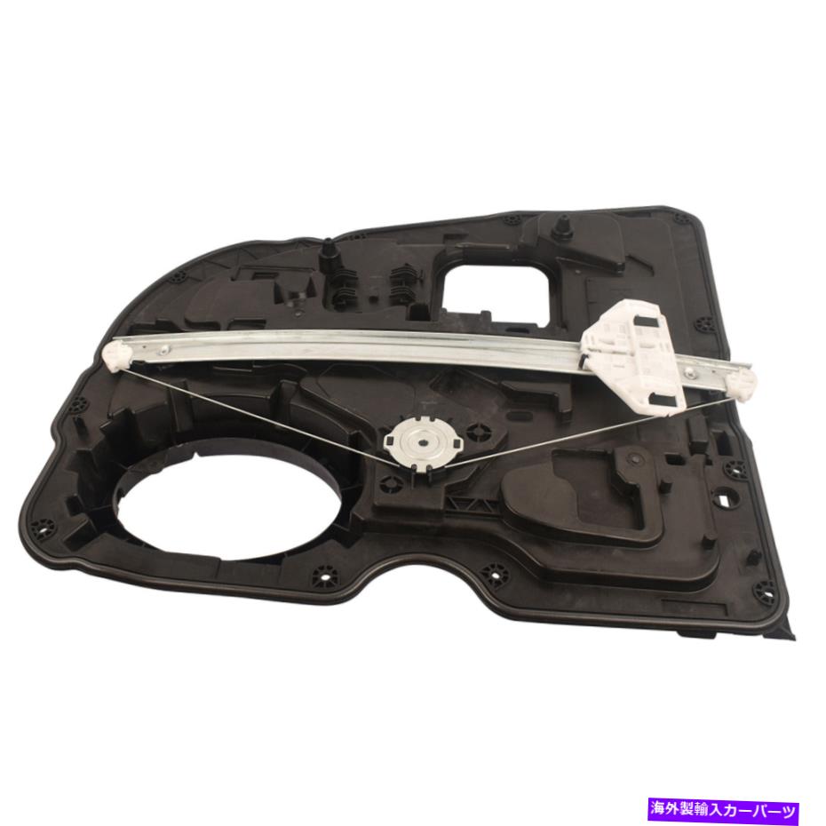 Window Regulator ラム1500クラシックダッジラム1500 68045170の右後ドアプレートキャリア Right Rear Door Plate Carrier For Ram 1500 Classic Dodge Ram 1500 68045170AC【並行輸入品】