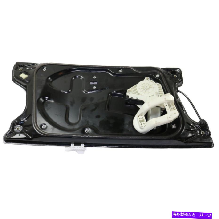 Window Regulator ランドローバーLR4用のウィンドウレギュレーターフロント右側の乗客RH LR063671 Window Regulator Front Right Hand Side Passenger RH LR063671 for Land Rover LR4【並行輸入品】