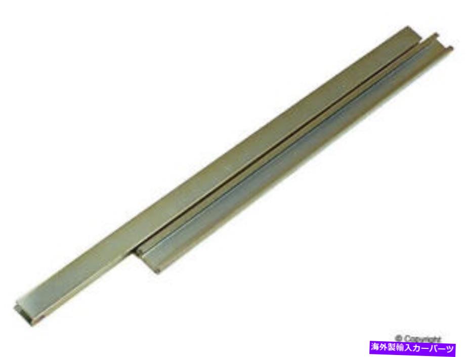 Window Regulator 911、912 91154205700の本物のウィンドウレギュレーターレール Genuine Window Regulator Rail for 911, 912 91154205700【並行輸入品】