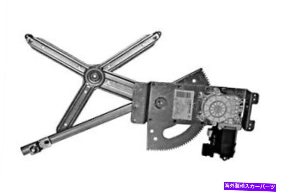 Window Regulator 95-02 Opel Vectra B 4DRパワーウィンドウレギュレーターフロントLH 95-02 OPEL VECTRA B 4dr Power Window Regulator FRONT LH【並行輸入品】