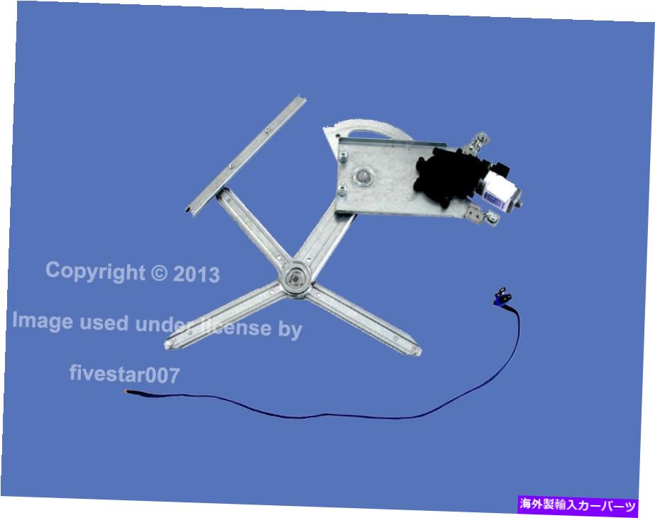 Window Regulator Pimax Front Left Power Window Regulator + Motor for Saab 9-3 2ドアハッチバック Pimax Front LEFT Power Window Regulator + Motor for Saab 9-3 2 Door Hatchback【並行輸入品】