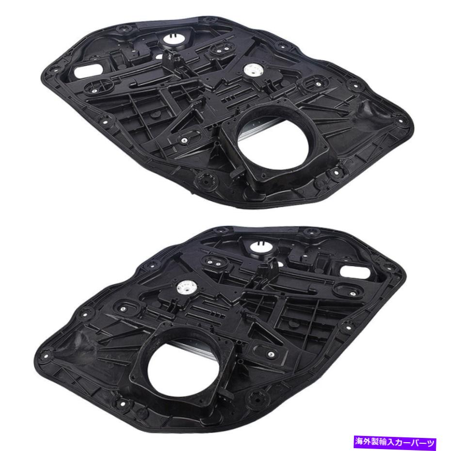 Window Regulator 2PCSドアパワーウィンドウレギュレーターフロントLH rh for kia optima 2.0l 2.4l 2012-2013 2Pcs Door Power Window Regulator Front LH RH For Kia Optima 2.0L 2.4L 2012-2013【並行輸入品】