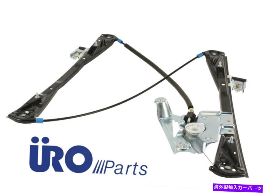 Window Regulator 左ウィンドウレギュレーターAPA/URO部品に適合します2003-2008 Jaguar S-Type XR8 48094 Left Window Regulator APA/URO Parts fits 2003-2008 Jaguar S-Type XR8 48094【並行輸入品】 62,315円