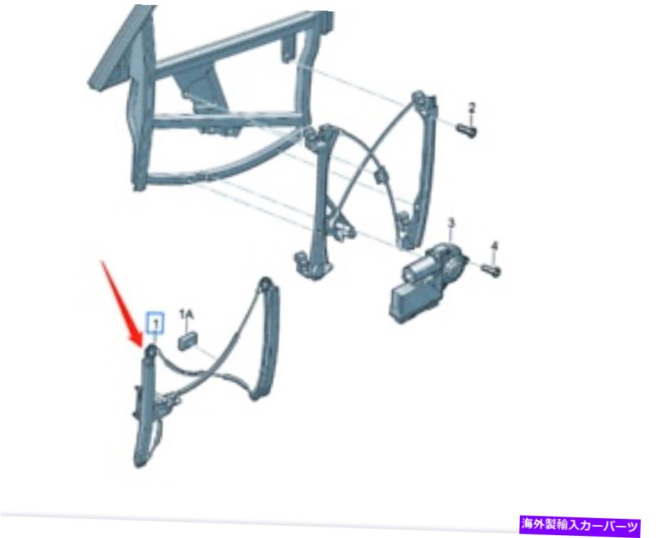 Window Regulator アウディA38P4837462Cのための本物の新しい正面玄関窓レギュレーター Genuine New Front Door Window Regulator For AUDI A3 8P4837462C Right【並行輸入品】 59,334円