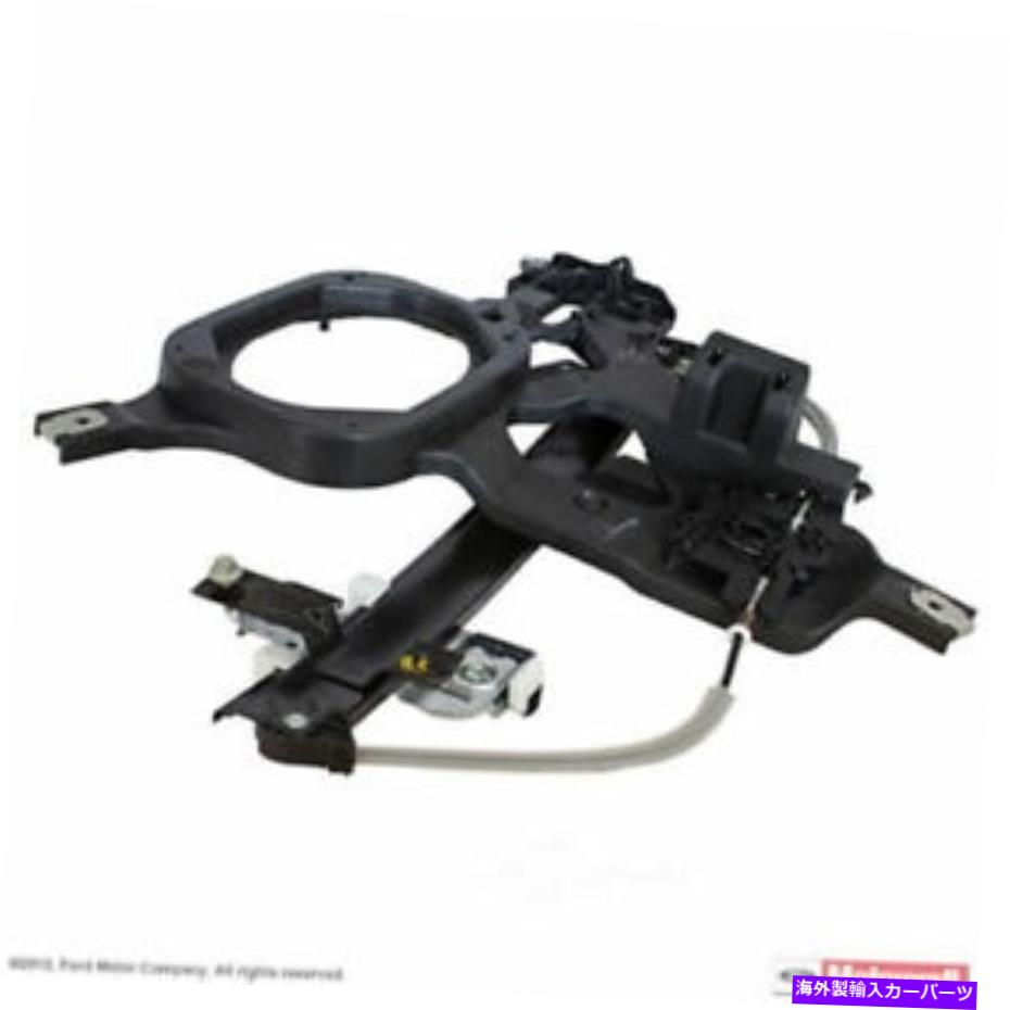 Window Regulator ウィンドウレギュレータリア右モータークラフトWLRA-74 Window Regulator Rear Right MOTORCRAFT WLRA-74【並行輸入品】