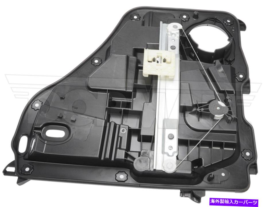 Window Regulator ドーマン751-272ダッジニトロリアドライバーサイドパワーウィンドウモーターとレギュレーターのお尻 Dorman 751-272 Dodge Nitro Rear Driver Side Power Window Motor and Regulator Ass【並行輸入品】