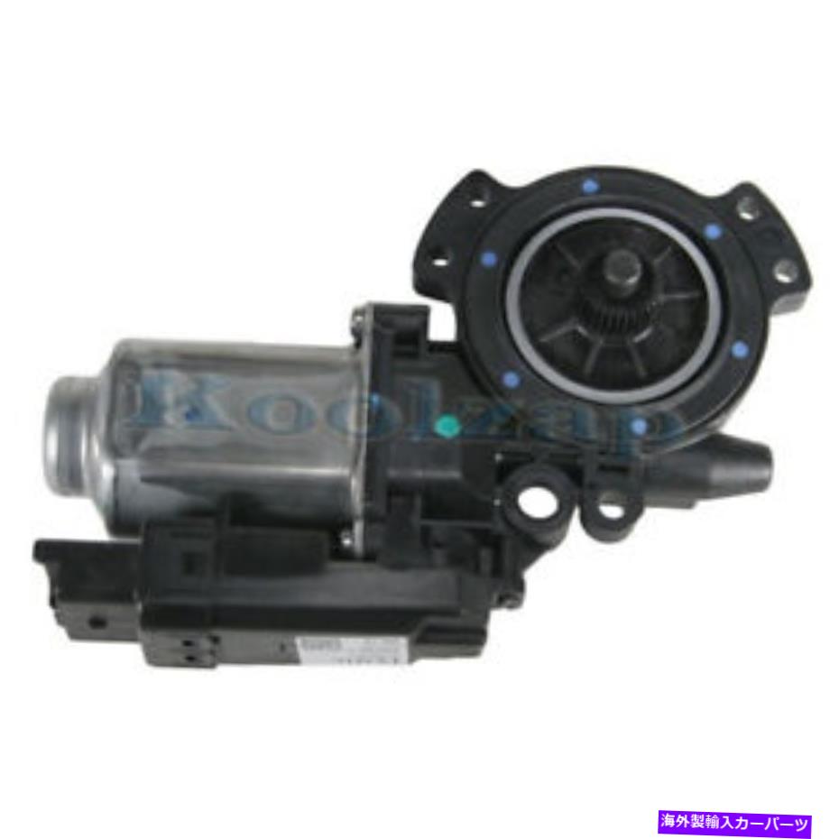 Window Regulator TYCパワーウィンドウレギュレータモーターフロント左ドライバー側 For TYC Power Window Regulator Motor Front Left Driver Side【並行輸入品】