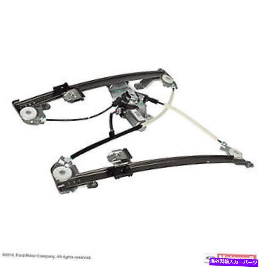 Window Regulator パワーウィンドウレギュレータアセンブリフロント左overCraft WLRA-3 Power Window Regulator Assembly Front Left MOTORCRAFT WLRA-3【並行輸入品】