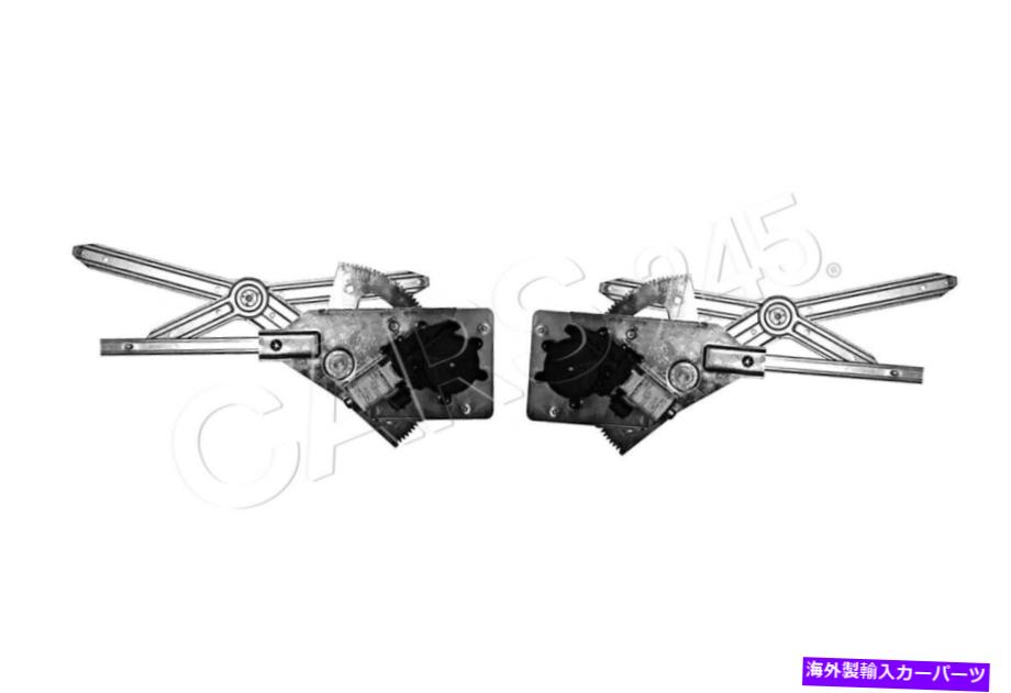 Window Regulator ウィンドウレギュレータ左+右前面セットルノートゥインゴIボックス1996-2007 OEM Window Regulator Left+Right Front Set For RENAULT Twingo I Box 1996-2007 OEM【並行輸入品】
