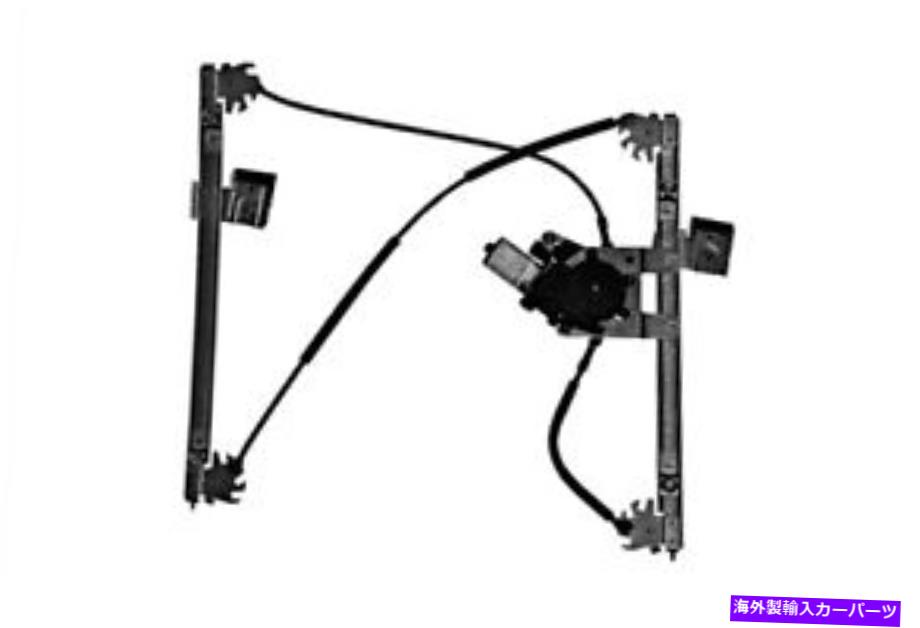 Window Regulator Magneti Marelli Window Regulator VW Golf MK3 91-99 1H0959801の左前 MAGNETI MARELLI Window Regulator Left Front For VW Golf Mk3 91-99 1H0959801【並行輸入品】