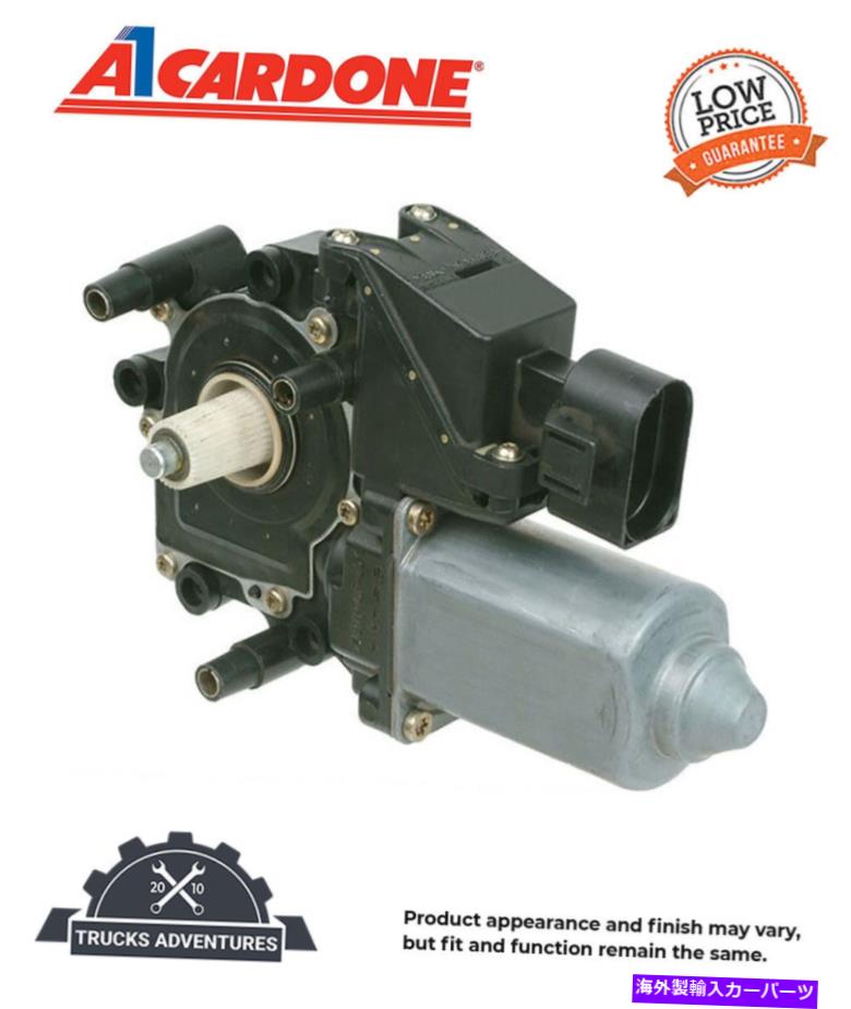 Window Regulator Cardone RemanパワーウィンドウモーターP/N：47-2034 Cardone Reman Power Window Motor P/N:47-2034【並行輸入品】