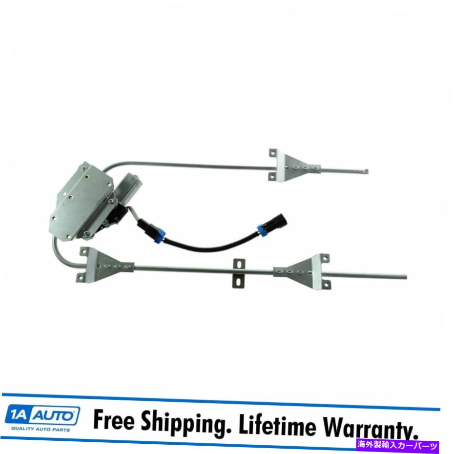 Window Regulator ドーマンパワーウィンドウレギュレーターとモータードライバーサイドは国際トラックに去りました DORMAN Power Window Regulator & Motor Driver Side Left for International Truck【並行輸入品】