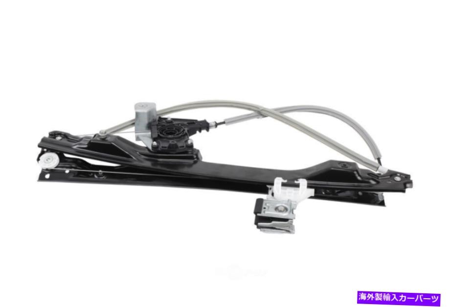 Window Regulator ウィンドウレギュレータGMパート19331461 Window Regulator GM Parts 19331461【並行輸入品】 55,297円