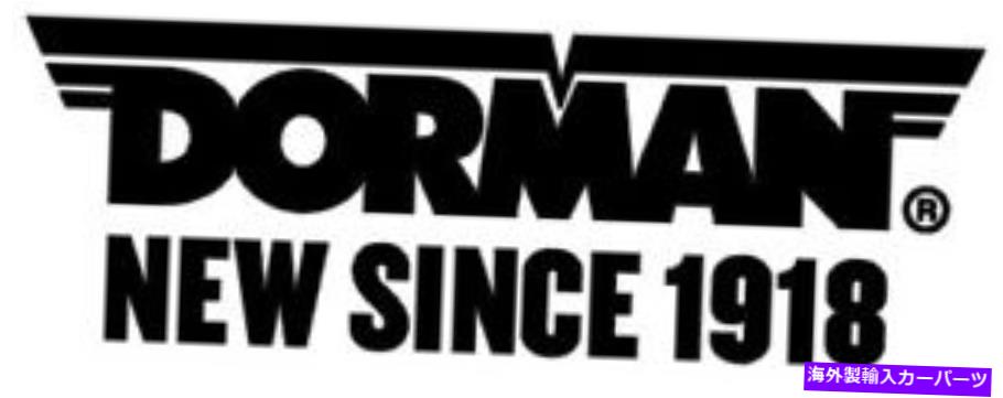 Window Regulator ウィンドウレギュレータドーマン（OEソリューション）752-395 Window Regulator Dorman (OE Solutions) 752-395【並行輸入品】