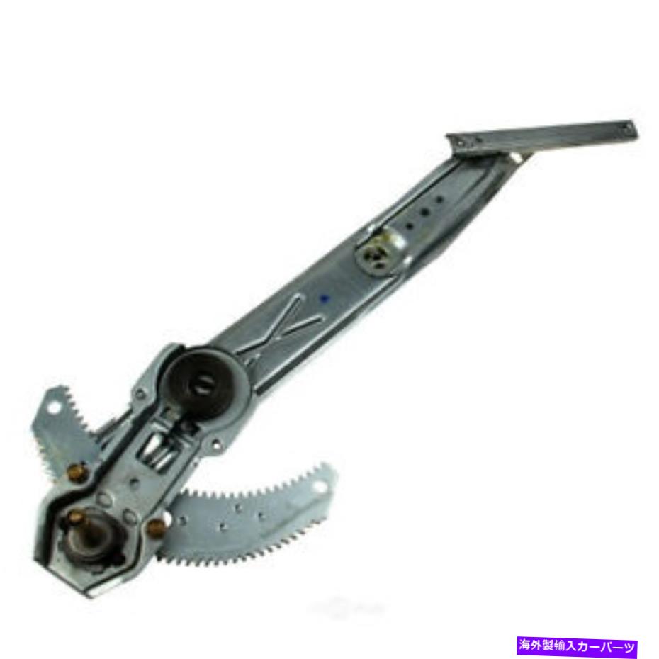Window Regulator 本物のウィンドウレギュレーターは1996年から2000年のホンダシビックに適合します Genuine Window Regulator fits 1996-2000 Honda Civic【並行輸入品】 58,806円