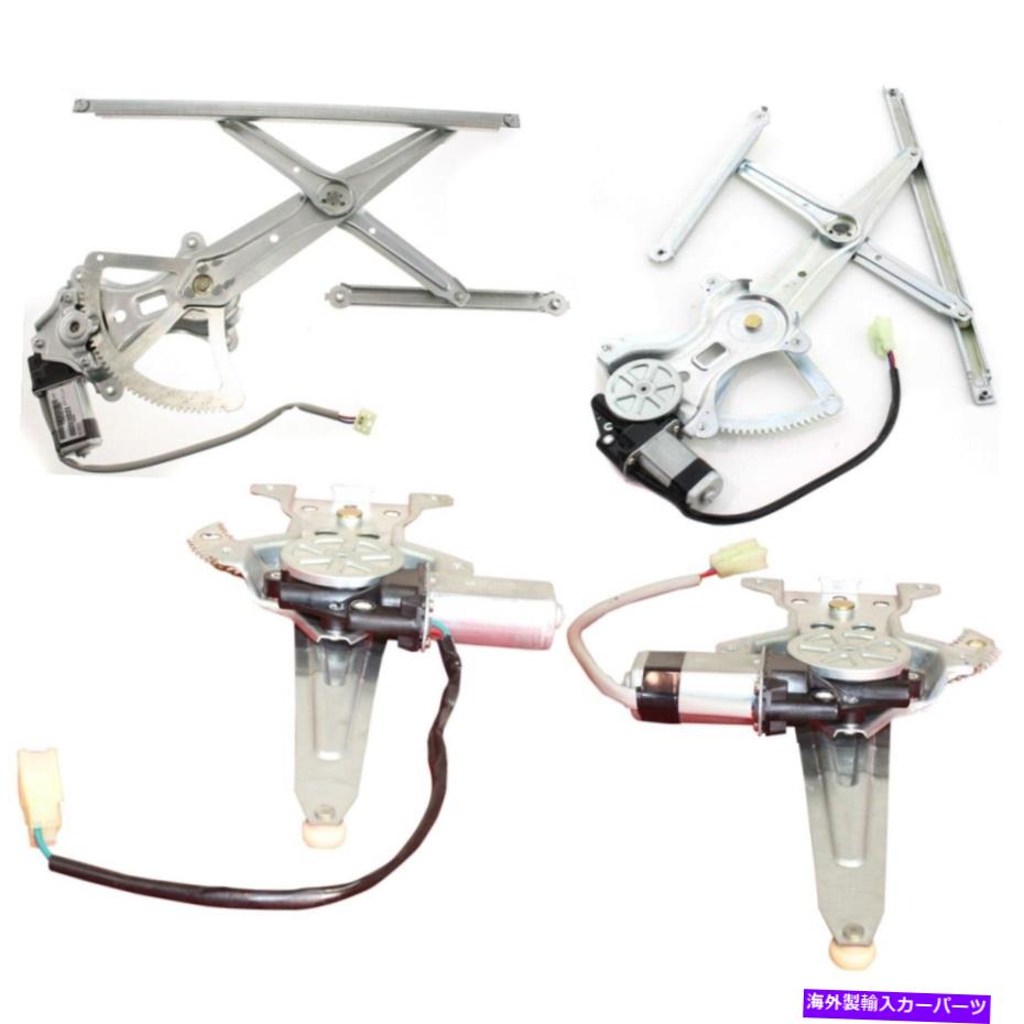 Window Regulator トヨタカローラ用の4つのウィンドウレギュレーターのフロント＆リアの左と右rh rhのセット Set of 4 Window Regulators Front & Rear Left-and-Right LH RH for Toyota Corolla【並行輸入品】