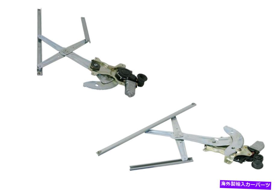 Window Regulator トヨタカムリCV36 10/2002-6/2006ウィンドウレギュレーター右側のフロント TOYOTA CAMRY CV36 10/2002-6/2006 WINDOW REGULATOR RIGHT HAND SIDE FRONT【並行輸入品】