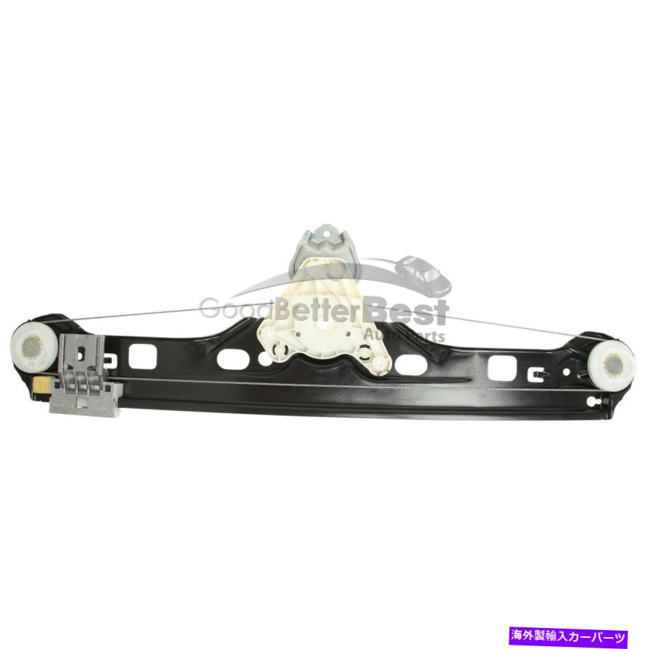 Window Regulator 1つの新しい本物のウィンドウレギュレータリア左2037300346のメルセデスMB One New Genuine Window Regulator Rear Left 2037300346 for Mercedes MB【並行輸入品】