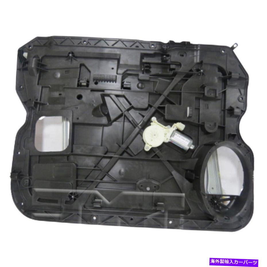 Window Regulator Dodge Ram 1500/2500クルー/クアッドウィンドウレギュレーター2009-2012ドライバーサイドフロント For Dodge Ram 1500/2500 Crew/Quad Window Regulator 2009-2012 Driver Side Front【並行輸入品】